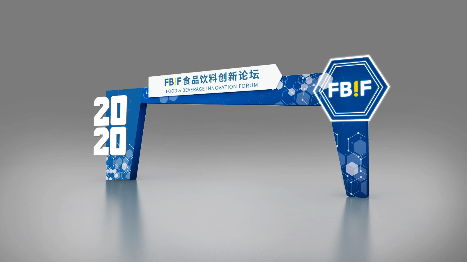 導(dǎo)視系統(tǒng) (2).jpg